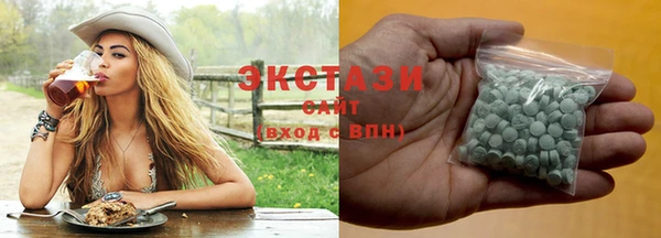 мяу мяу мука Абинск