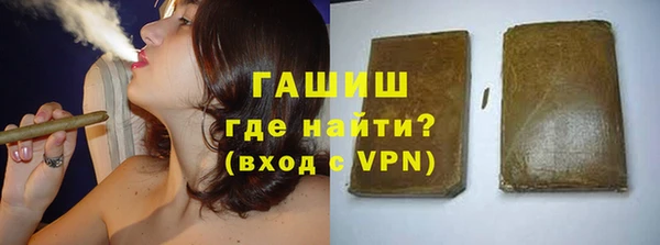 мяу мяу мука Абинск