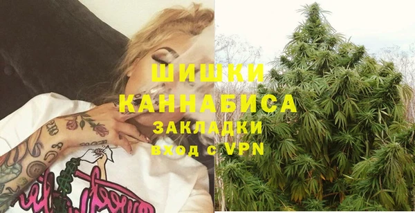 MDMA Premium VHQ Абдулино