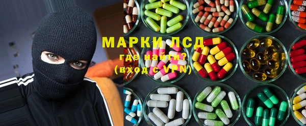 мяу мяу мука Абинск