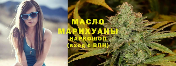 мяу мяу мука Абинск