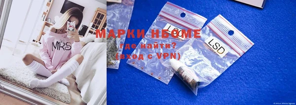 MDMA Premium VHQ Абдулино