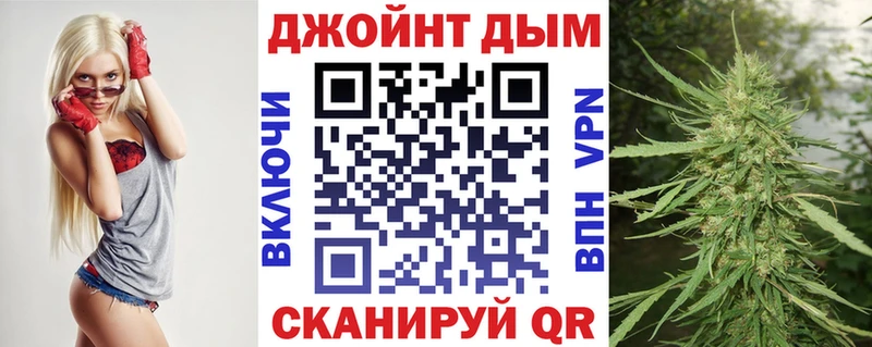 где найти   Ангарск  Бошки Шишки ГИДРОПОН 